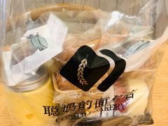 -聪妈的面包店(华侨新城店)