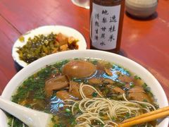 -逸桂禾面馆