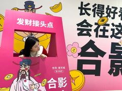 -石狮世茂摩天城摩天轮