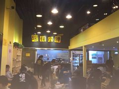 -望京小腰(北京总店)