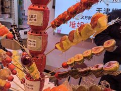 -天津堆姐糖堆刨冰(河东区总店)
