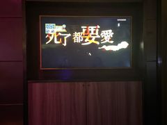 -星聚会KTV(金狮大厦店)