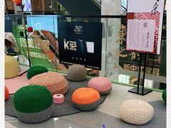 -第六空间家居电器超级Mall(西溪店)