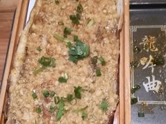 茄子-龙头烤羊排•烤全羊•精酿扎啤(厦滘店)