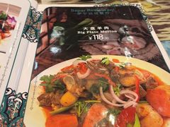 -新疆伊宁远征餐厅