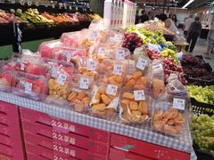 -物美超市(三里河店)