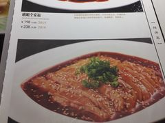 -峨嵋酒家(地安门店)