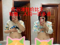 -CXFIT 陈徐健身工作室(凯旋店)