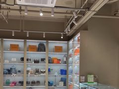 -FUN LUXURY范加奢品(蟠龙天地店)