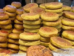 -杨老大焙子月饼干货(宽巷子民族美食街店)