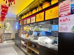 -同乐馆(阳光店)