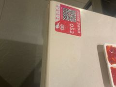 -海底捞火锅(上元大街店)