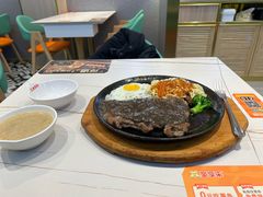 -豪享来牛排(人民店)