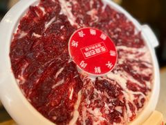 -左庭右院鲜牛肉火锅(苏州园区永旺店)