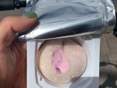 -GANSO元祖食品(双井店)