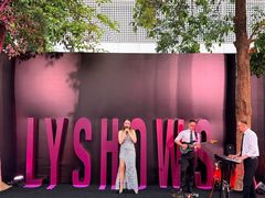 -荔秀服饰文化街区