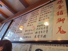 -玫瑰甜品(文明路店)