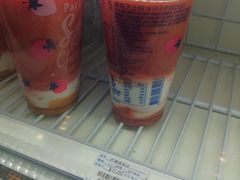 -全家便利店(孩儿巷店)