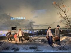 -沈阳“九·一八”历史博物馆