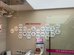 -希玛爱康健口腔(南山海岸城店)