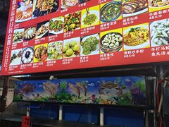 -阿弟特色海鲜餐厅·大排档(平潭店)