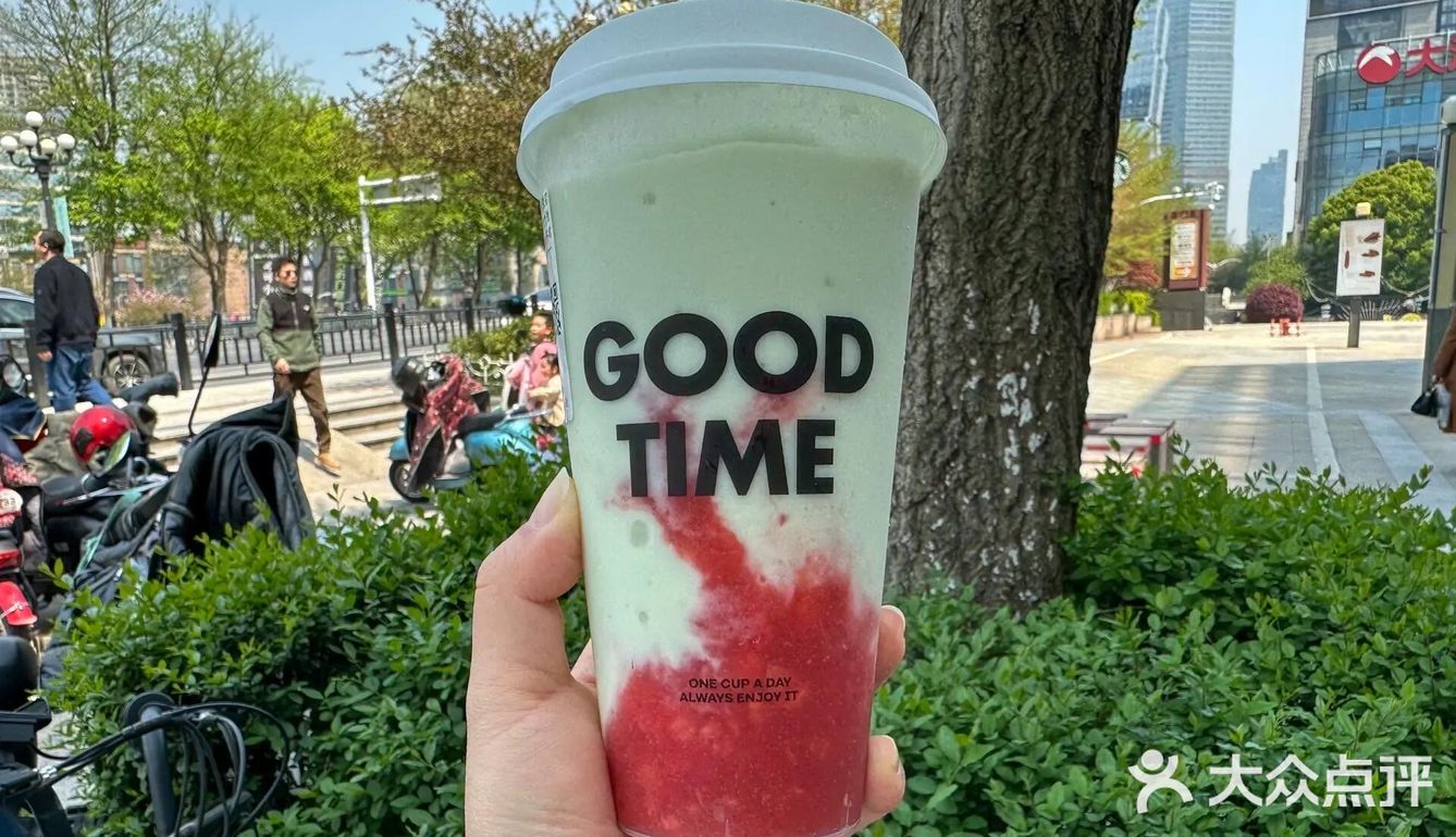 牛油果🥑最近风这么大❓古茗也来凑热闹了❗️