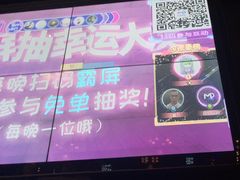 -Perry's·酒吧(打浦桥店)