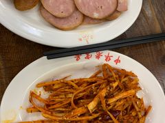 -西塔大冷面(市府大路店)