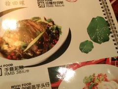 android_upload_pic-味上湘菜馆(岳麓山店)