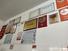 -盛兴面馆(真儒大厦店)