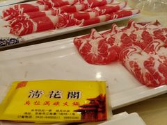 -清花阁乌拉满族火锅(厦门街店)