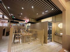 -伊豆野菜村(大族广场店)