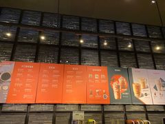 -星巴克臻选(深圳皇庭广场分店)