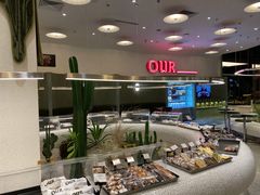 -OUR Bakery(SKP-S店)