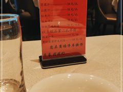 -大铁勺新津菜(东丽阳光新业广场店)