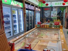 -锅圈食汇火锅烧烤食材超市(枫林三路店)