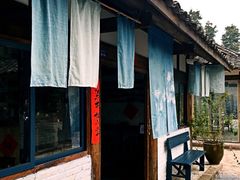 -秀丽东方