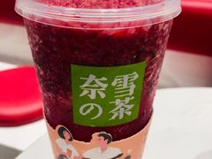 -奈雪的茶(红谷滩万达广场店)