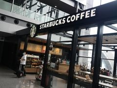 门面-星巴克(成都机场T2店)