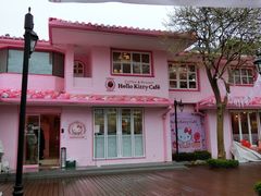 -Hello Kitty Cafe(弘大店)