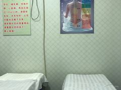 -1号足道推拿会馆