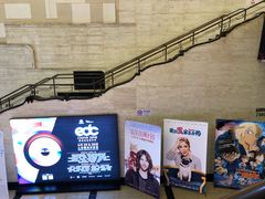 -大光明电影院(南京西路店)