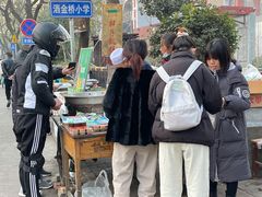 -马文章胖子甑糕(洒金桥店)