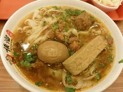 -顺溜·手工刀削面·黑金店(铜锣湾店)