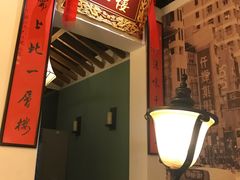 -颐和•海鲜砂锅粥•啫啫煲(奥林匹克广场店)