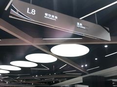 -G·SPACE(金鹰世界店)