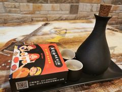 -郑贵初烧烤·烤凤爪的发明者(王家湾店)