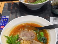 -和府捞面(天河领展广场店)