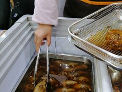 -鸿运兔·手撕烤兔(天府广场店)