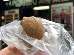 -金盆阿嬷香菇茶叶蛋(玄光店)